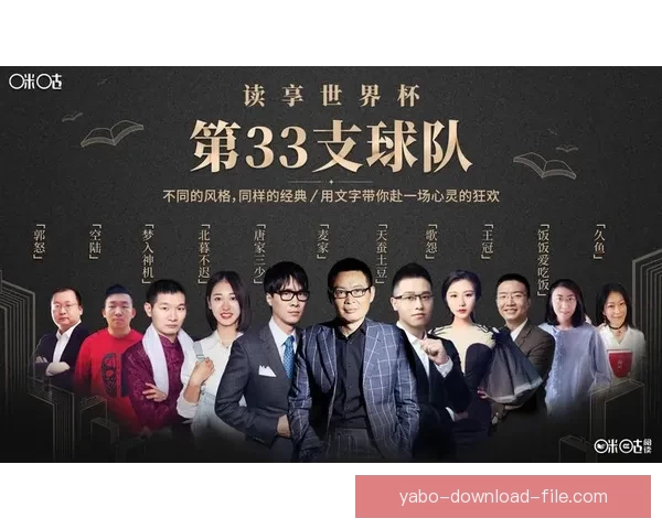 资深球迷分享世界杯竞猜投注策略与热门球队走势分析指南今日实战