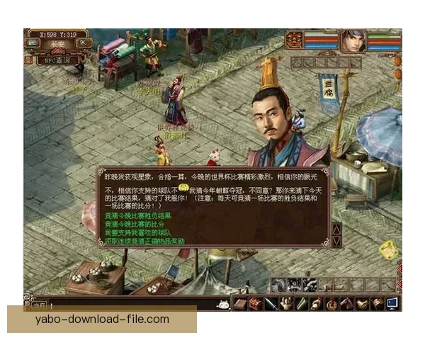 世界杯竞猜游戏平台注册全攻略新手快速上手赢取精彩赛事体验指南 世界杯竞猜游戏平台注册全攻略新手快速上手赢取精彩赛事体验指南