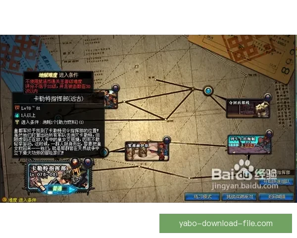 世界杯足球竞猜盘口分析与投注策略深度解析助力玩家精准预测赛事结果