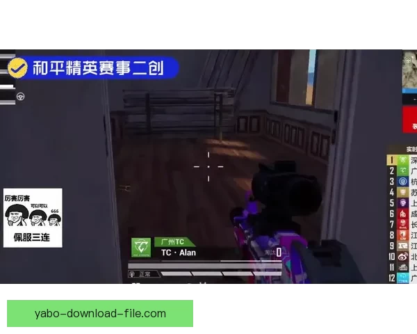 世界杯竞猜游戏平台注册全攻略新手快速上手赢取精彩赛事体验指南